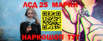 спиды Бугуруслан