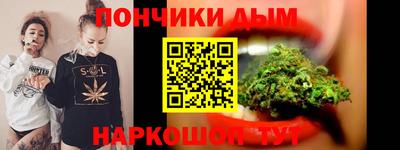 спиды Бугуруслан
