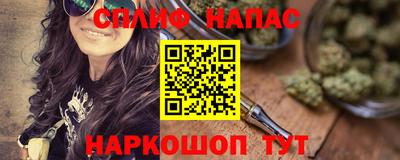 мдпв Бузулук