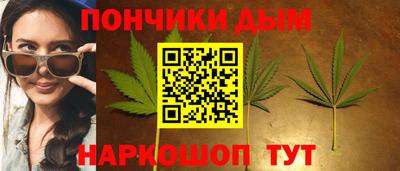 мдпв Бузулук