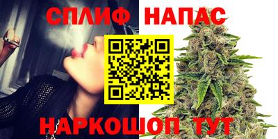 мдпв Бузулук