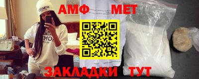 мдпв Бузулук