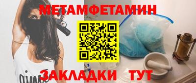 мдпв Бузулук