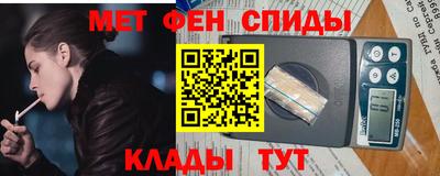 мдпв Бузулук