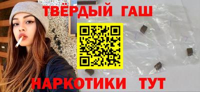спиды Бугуруслан