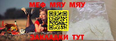 мдпв Бузулук